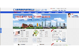 2024年最佳领证吉日指南